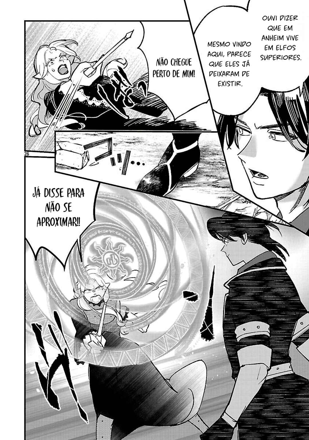 Urenokori no Dorei Elf wo Hirotta node, Musume ni Suru Koto ni Shita Chapter 16 - Page 25