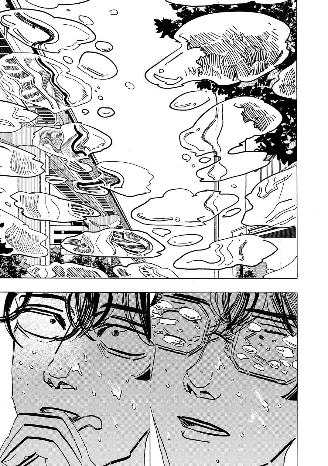 Ushimitsu Gao Chapter 21 - Page 11