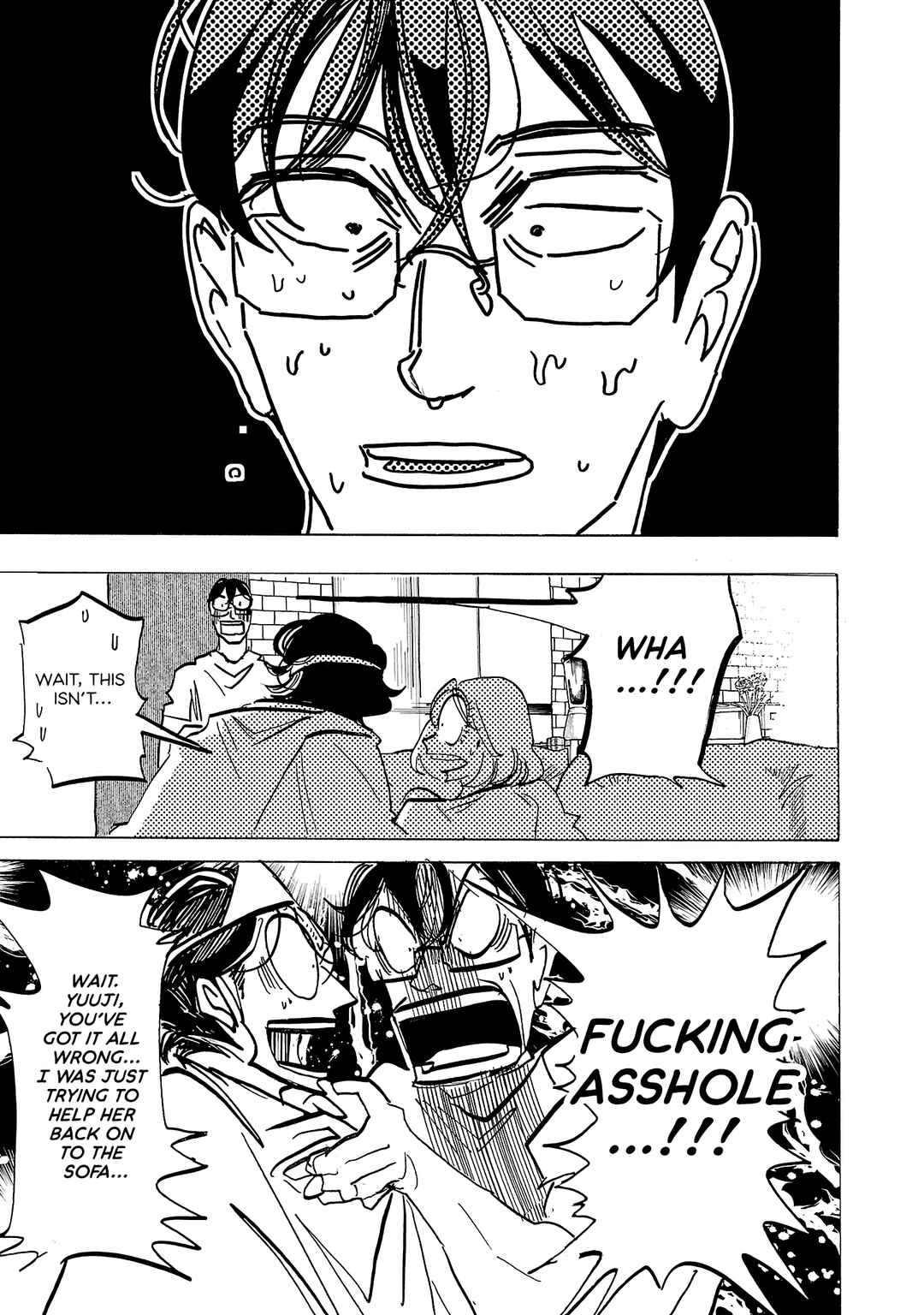 Ushimitsu Gao Chapter 21 - Page 16