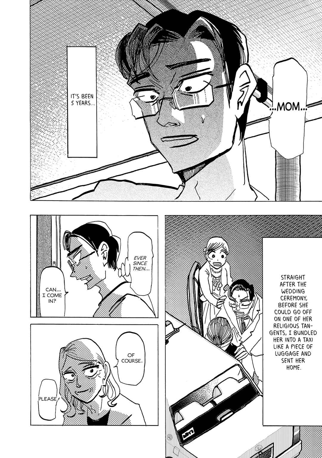 Ushimitsu Gao Chapter 21 - Page 2
