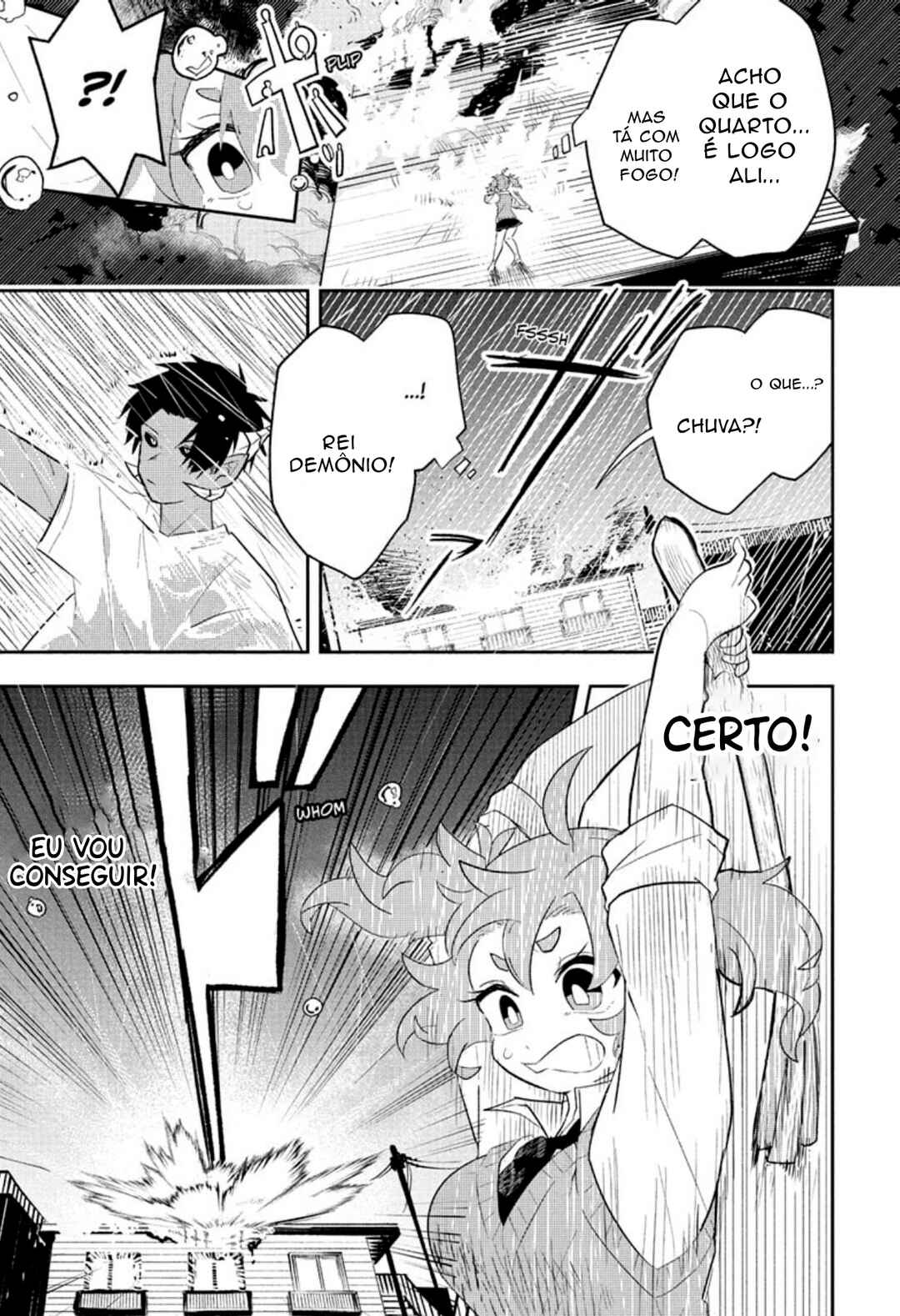JK Yuusha to Inkyo Maou Chapter 2 - Page 16
