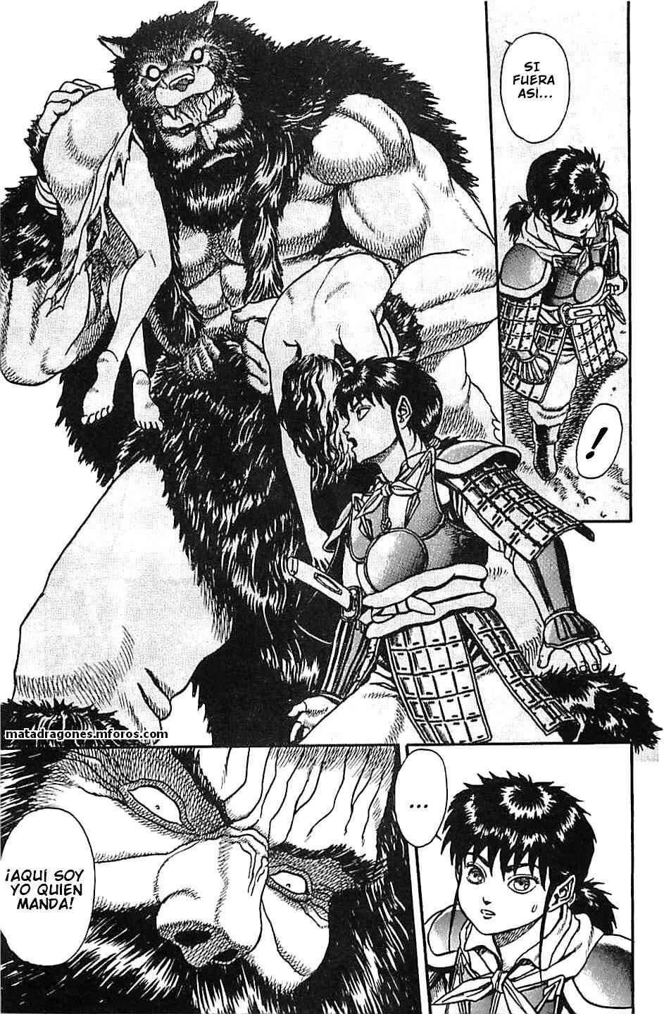 Legend of The King of Wolves Chapter 2 - Page 13