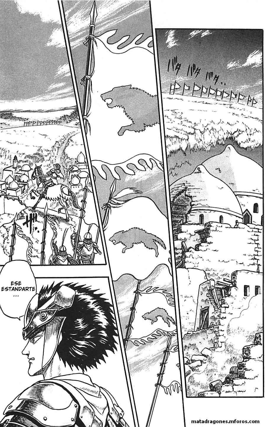 Legend of The King of Wolves Chapter 2 - Page 28