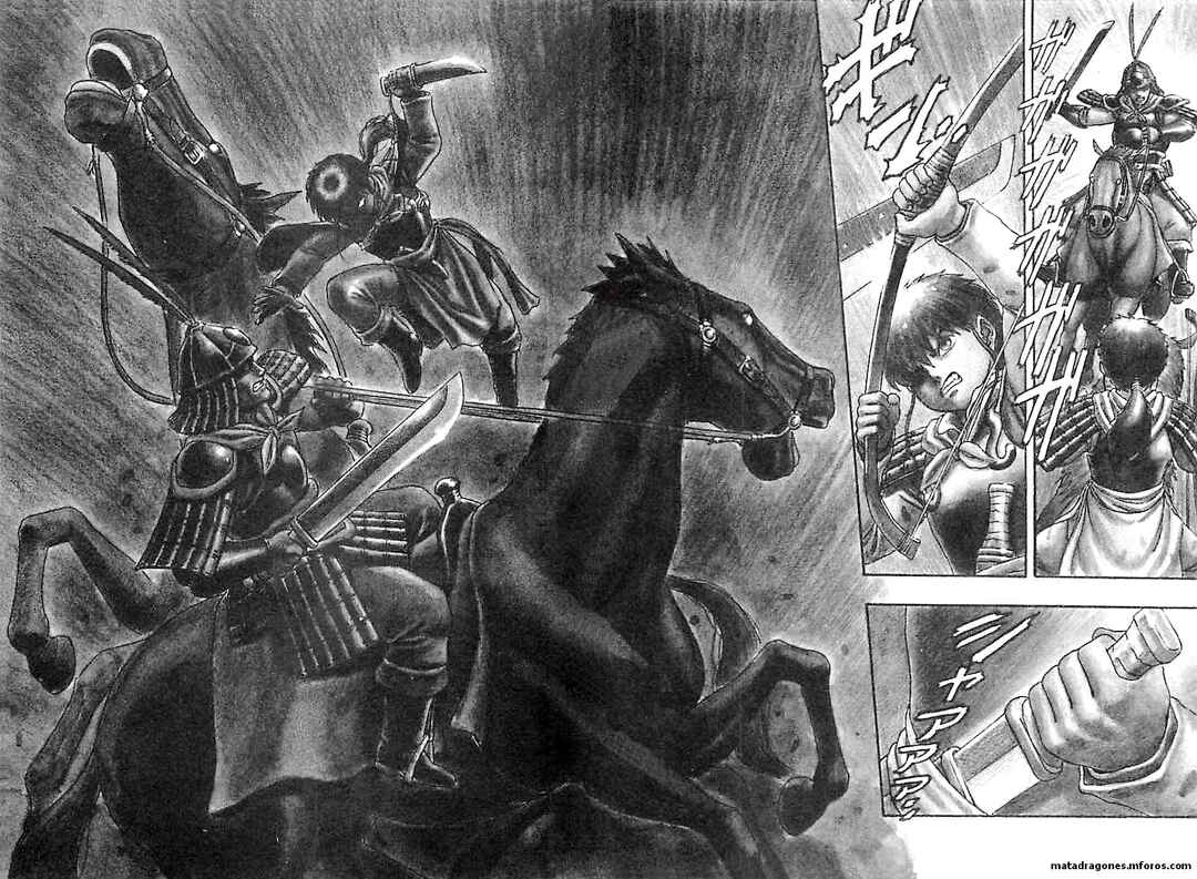 Legend of The King of Wolves Chapter 2 - Page 3