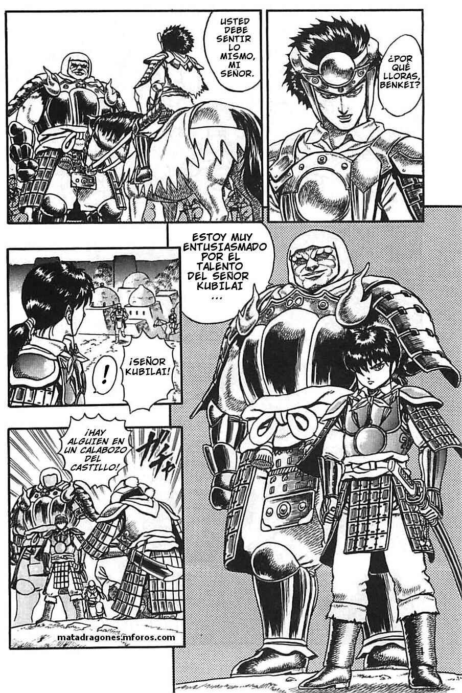 Legend of The King of Wolves Chapter 2 - Page 34