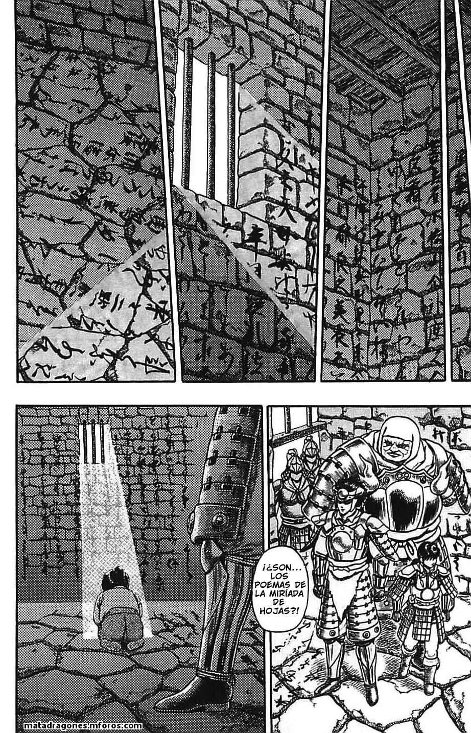 Legend of The King of Wolves Chapter 2 - Page 36