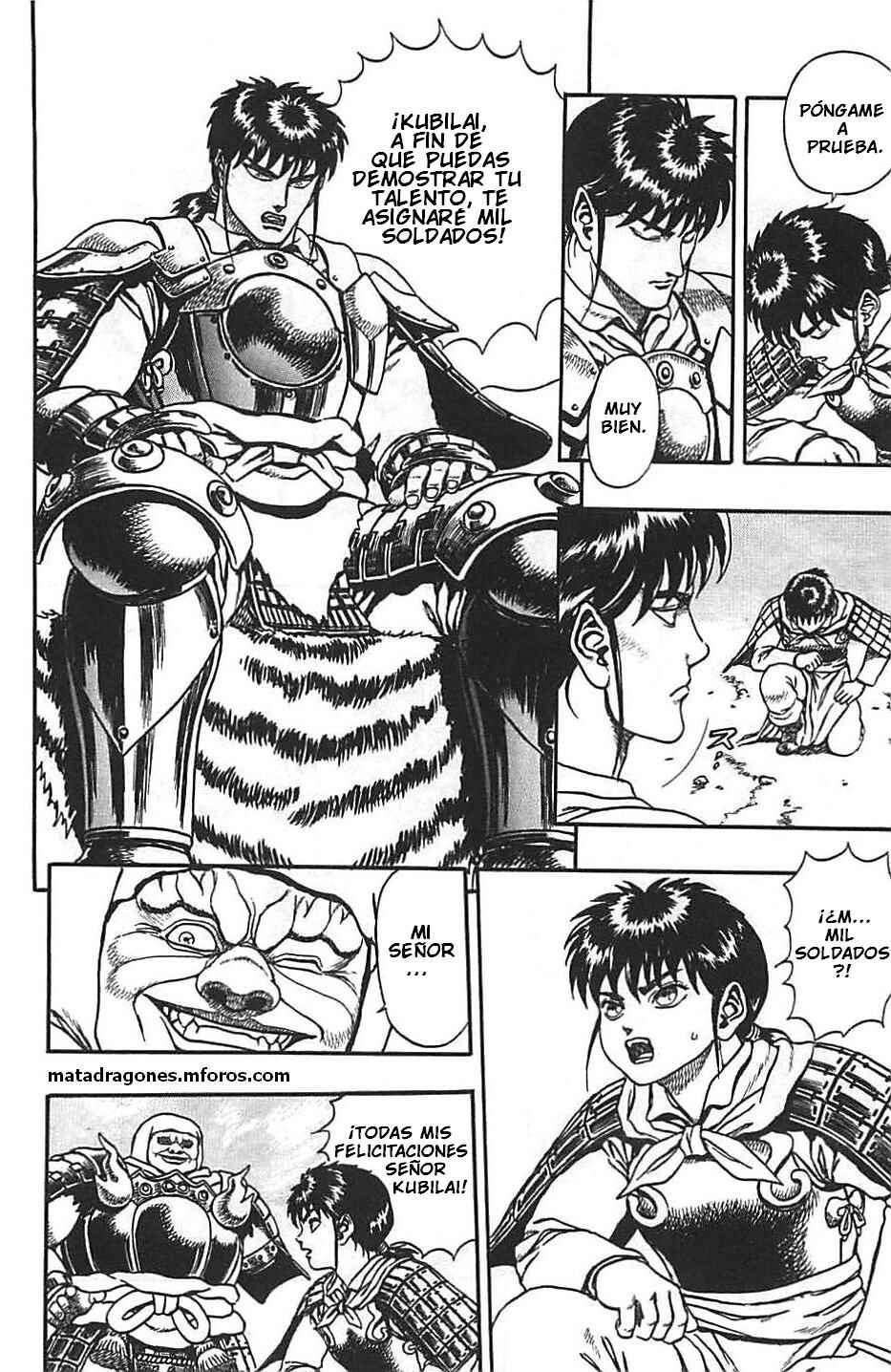 Legend of The King of Wolves Chapter 2 - Page 6
