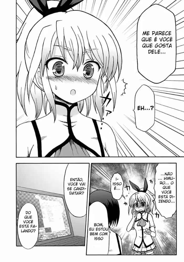 Fujimura-kun Mates Chapter 13 - Page 10