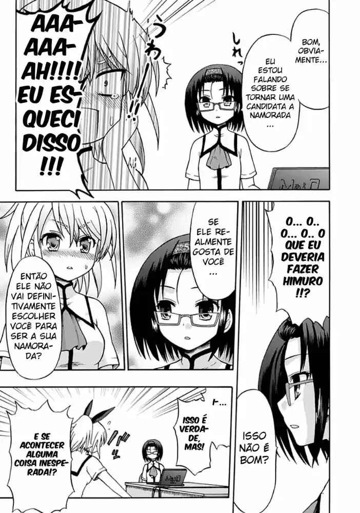 Fujimura-kun Mates Chapter 13 - Page 11