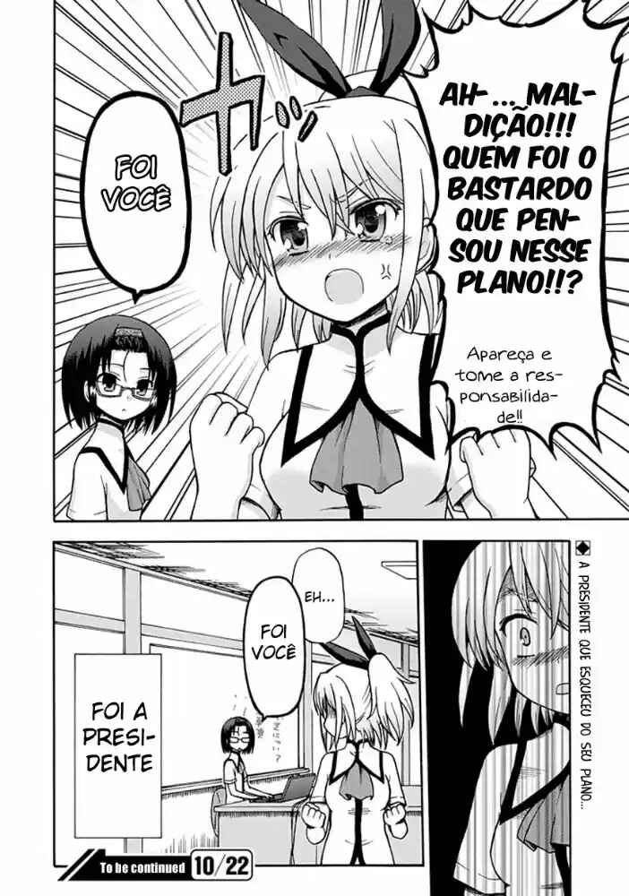 Fujimura-kun Mates Chapter 13 - Page 12