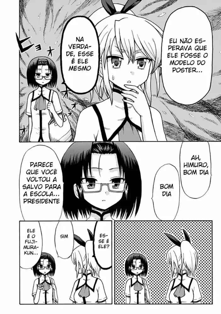 Fujimura-kun Mates Chapter 13 - Page 2