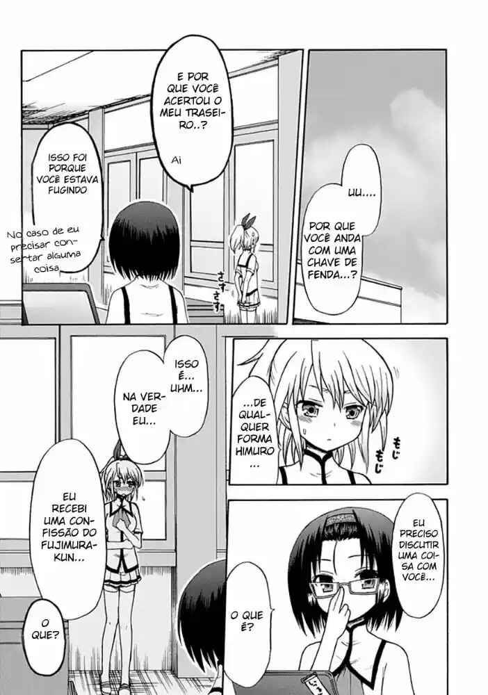 Fujimura-kun Mates Chapter 13 - Page 5