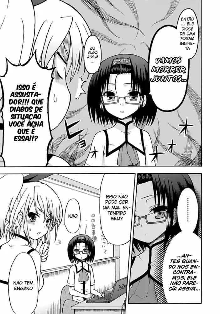 Fujimura-kun Mates Chapter 13 - Page 7