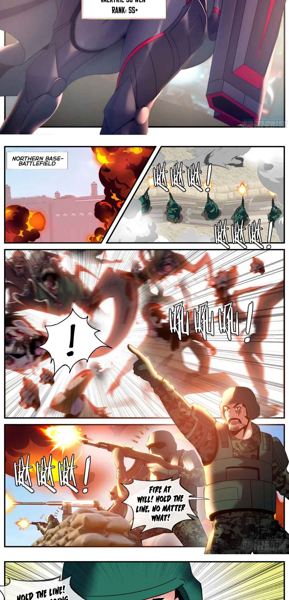 Xìtǒng Sòng Wǒ Bìnànsuǒ Chapter 269 - Page 8
