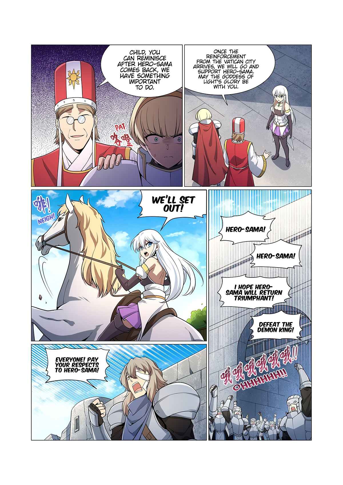 The Demon King who lost his Job Chapter 242 - Page 10