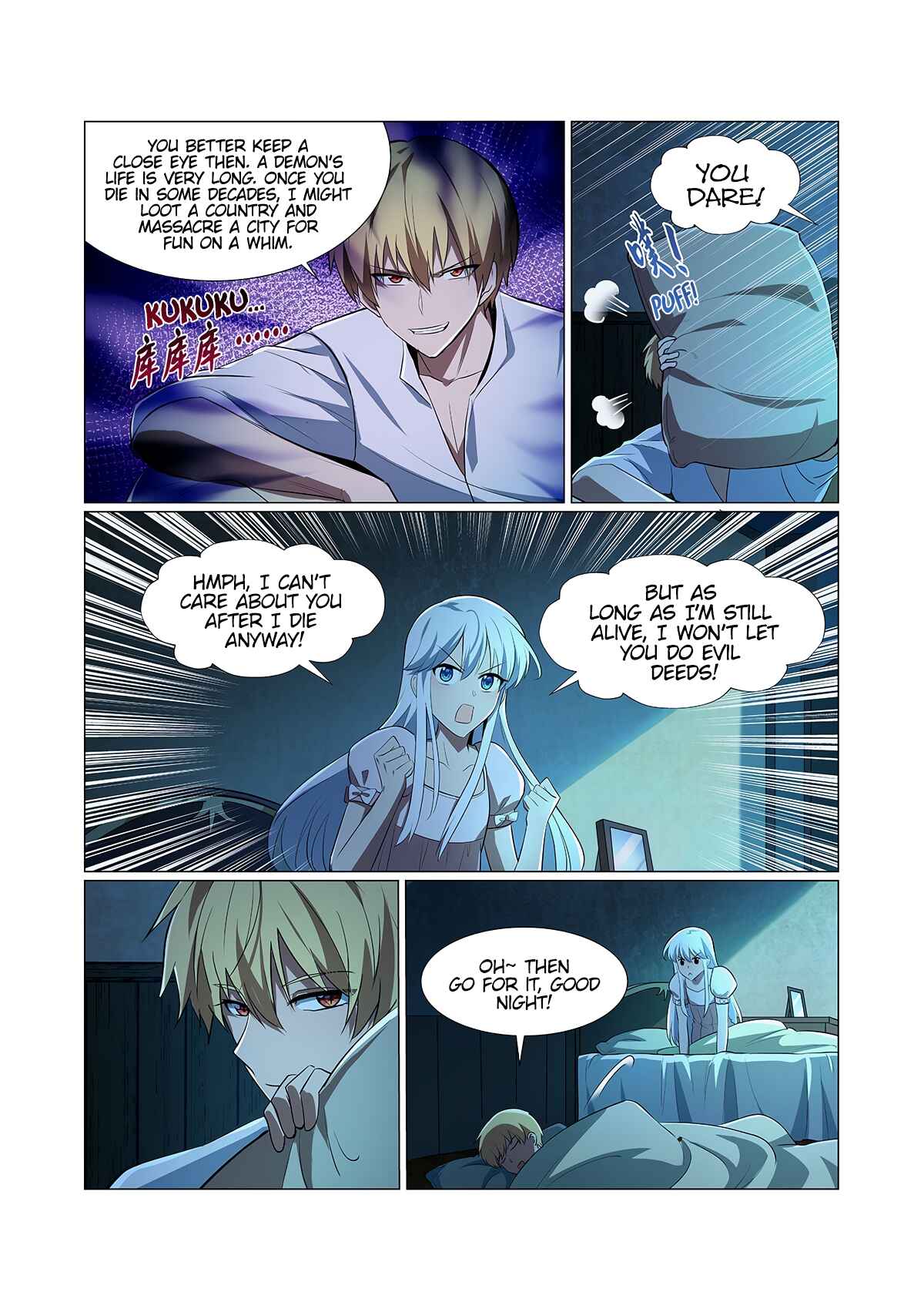 The Demon King who lost his Job Chapter 242 - Page 7