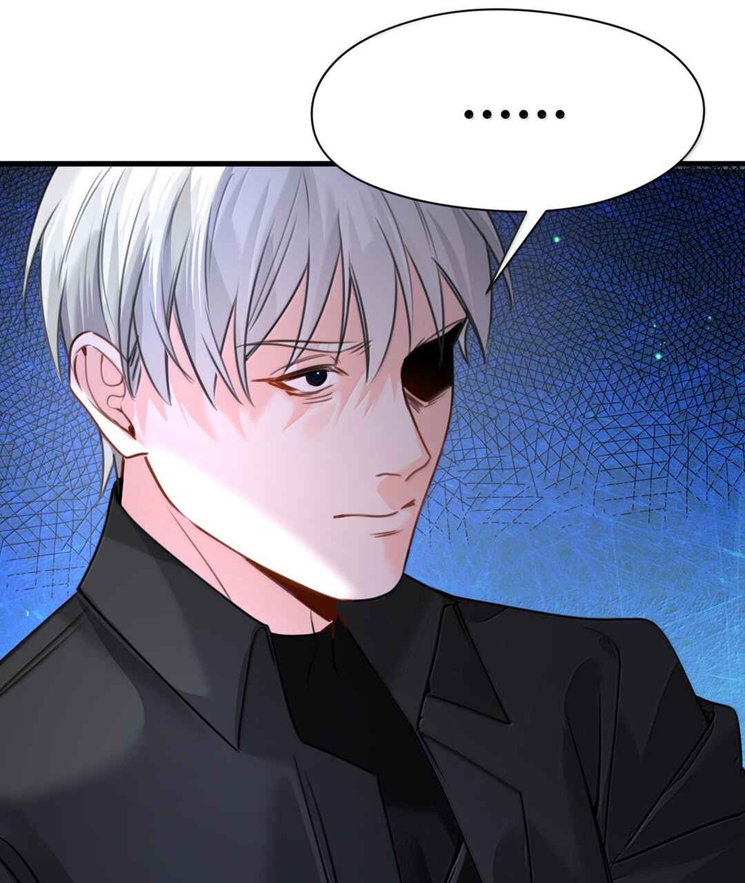 Miss Vampire’s Bullying Game Chapter 75 - Page 15