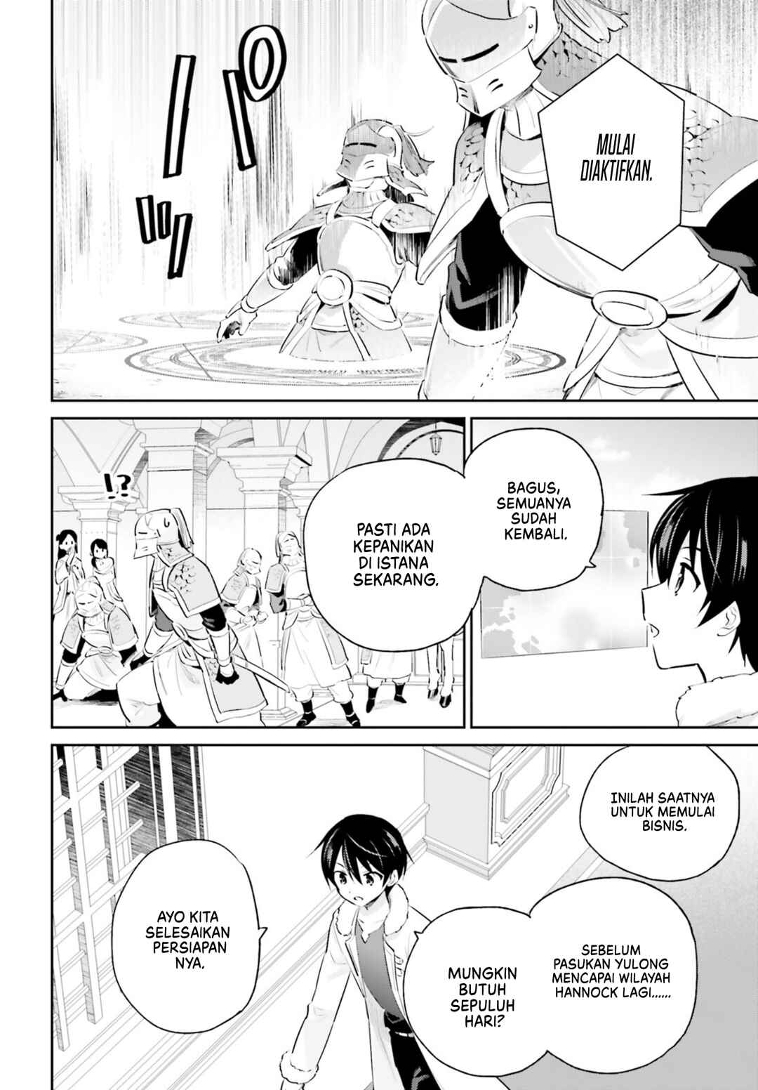 Isekai wa Smartphone to Tomo ni Chapter 75 - Page 11