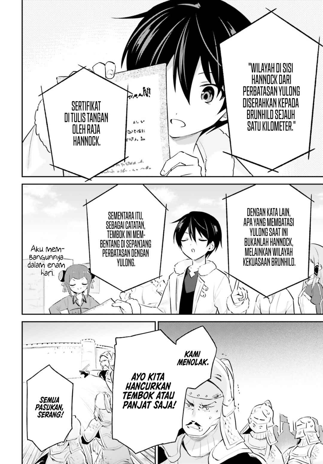 Isekai wa Smartphone to Tomo ni Chapter 75 - Page 13