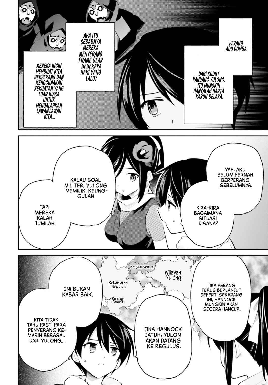 Isekai wa Smartphone to Tomo ni Chapter 75 - Page 3