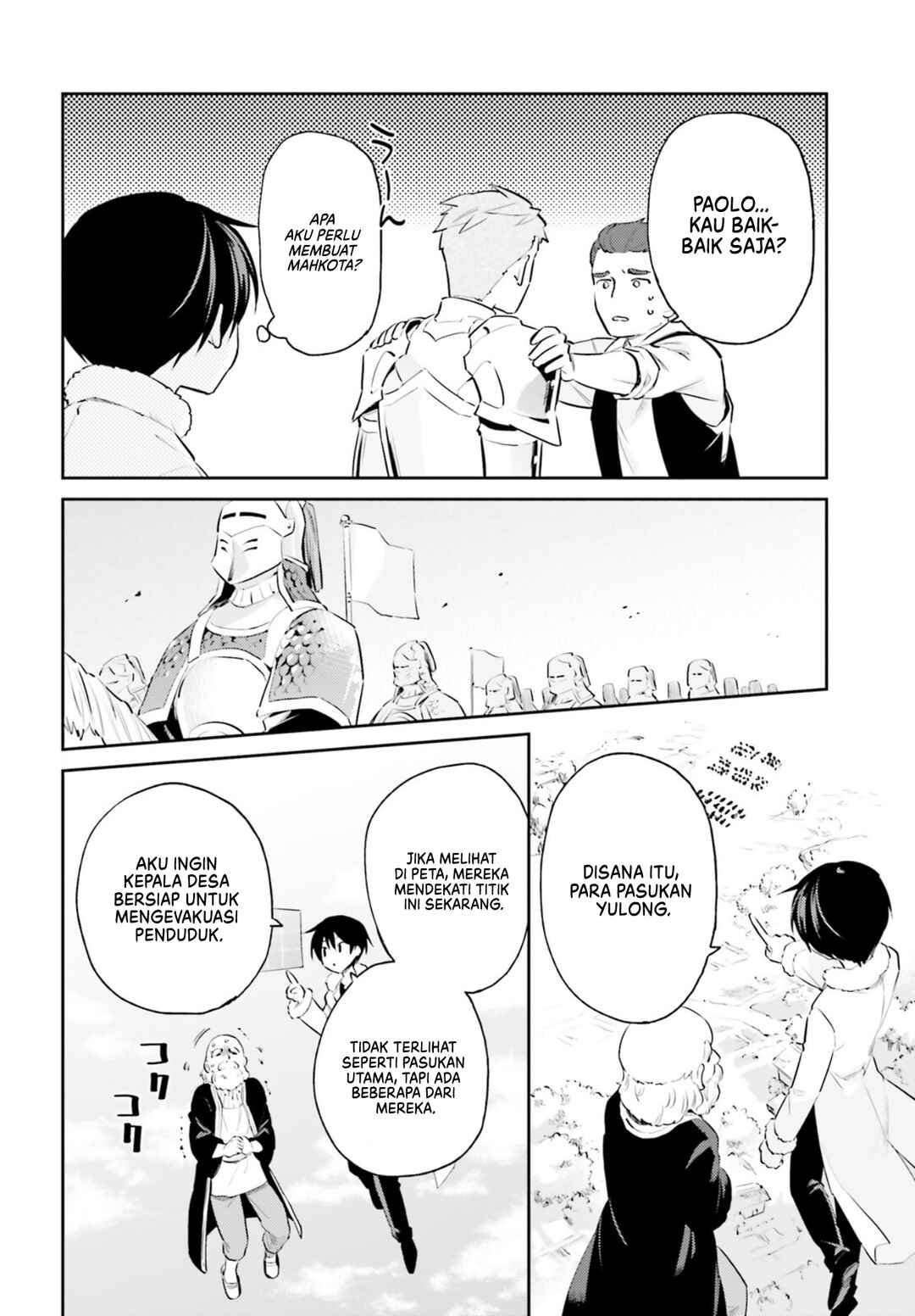 Isekai wa Smartphone to Tomo ni Chapter 75 - Page 7