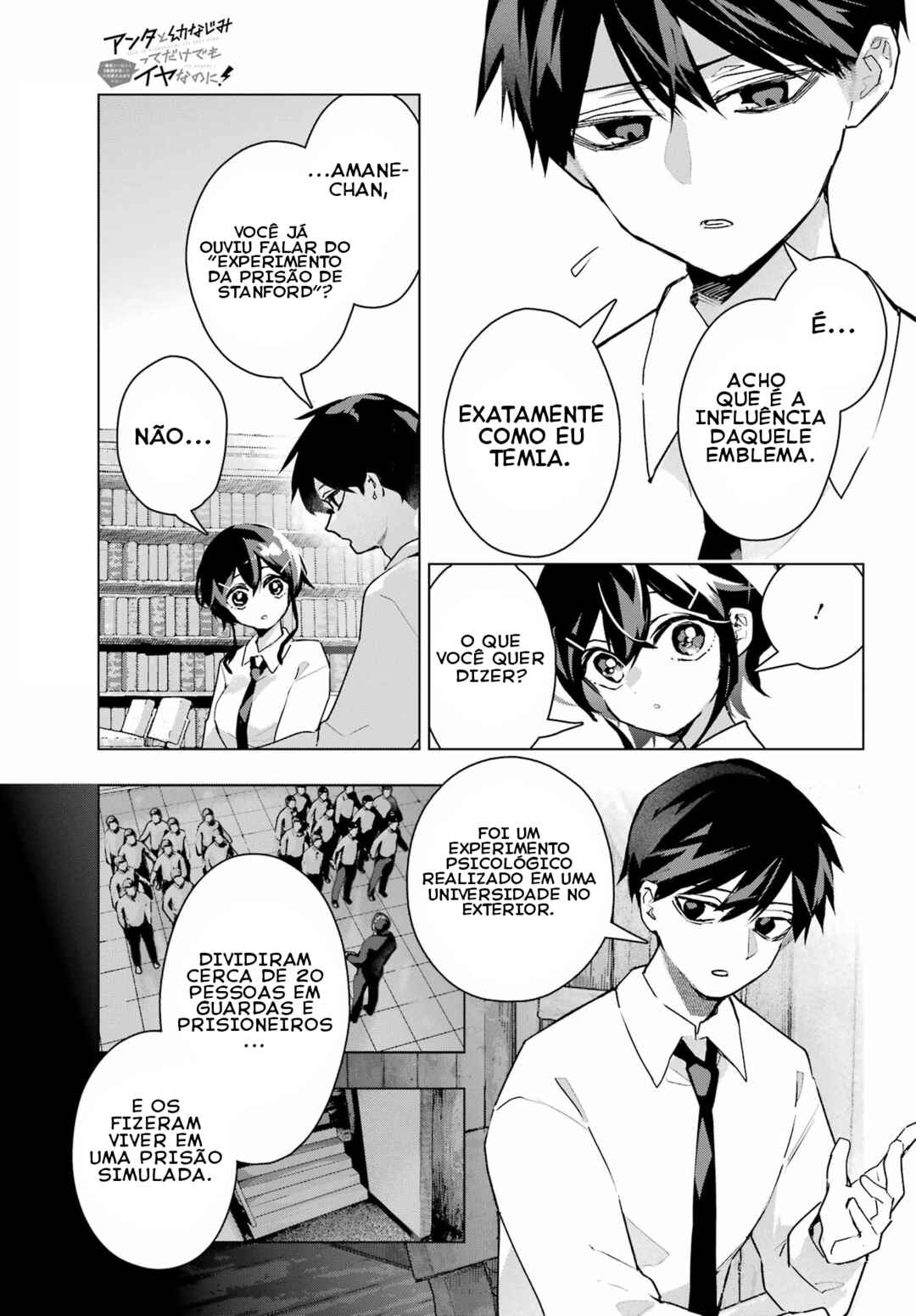 Anta to Osananajimi tte dake demo Iya nanoni!: Zekkou kara Hajimaru S-kyuu Bishoujo to no Gakuen Nariagari Seikatsu Chapter 12 - Page 14