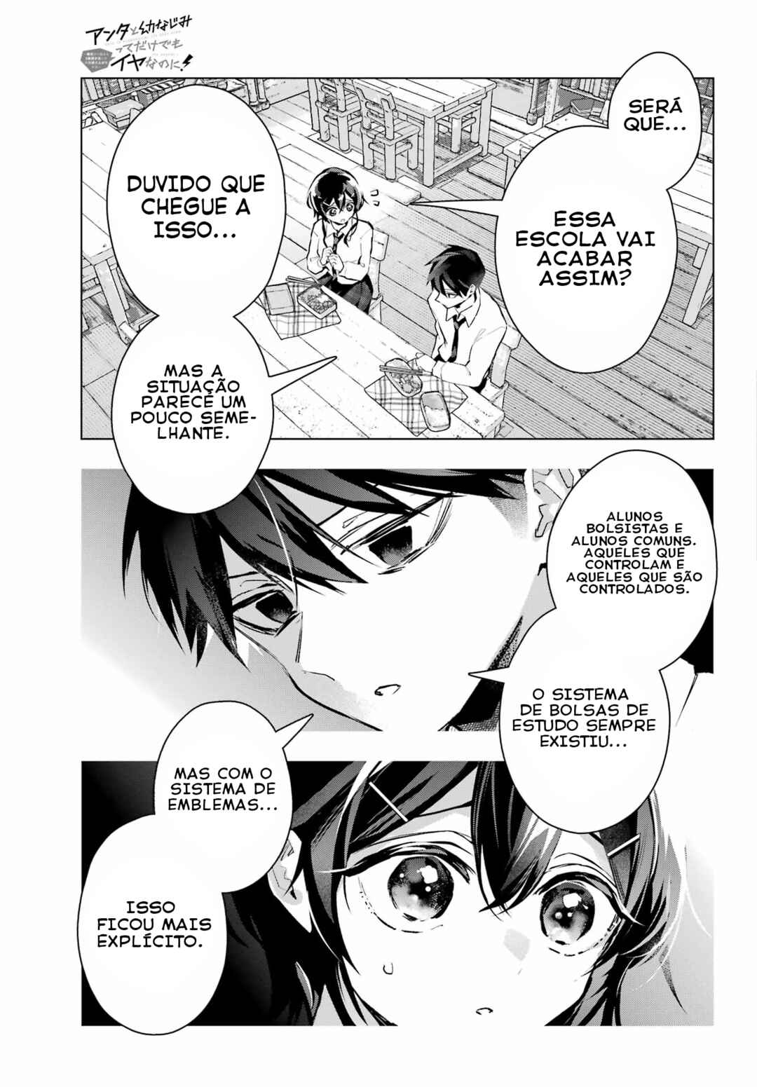 Anta to Osananajimi tte dake demo Iya nanoni!: Zekkou kara Hajimaru S-kyuu Bishoujo to no Gakuen Nariagari Seikatsu Chapter 12 - Page 16
