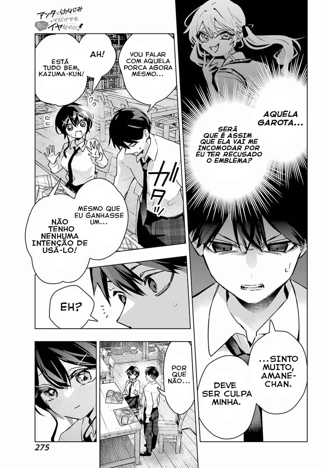Anta to Osananajimi tte dake demo Iya nanoni!: Zekkou kara Hajimaru S-kyuu Bishoujo to no Gakuen Nariagari Seikatsu Chapter 12 - Page 20