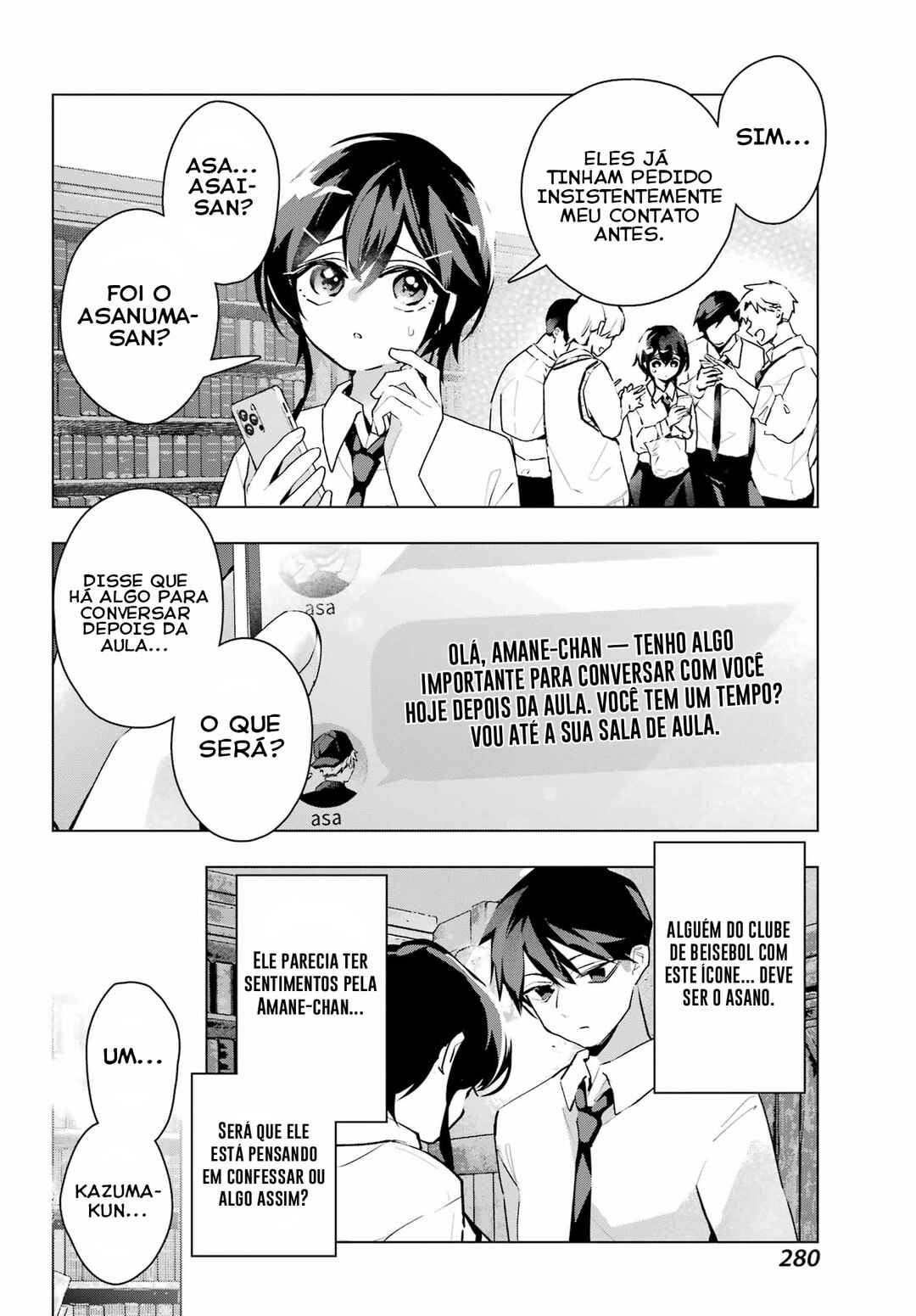 Anta to Osananajimi tte dake demo Iya nanoni!: Zekkou kara Hajimaru S-kyuu Bishoujo to no Gakuen Nariagari Seikatsu Chapter 12 - Page 25