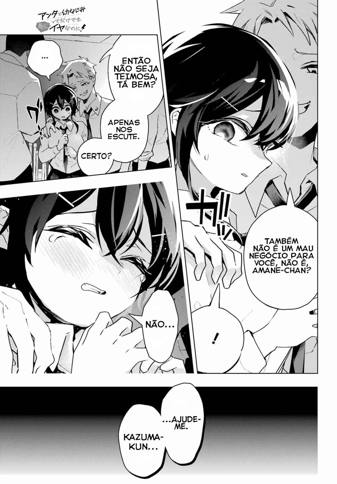 Anta to Osananajimi tte dake demo Iya nanoni!: Zekkou kara Hajimaru S-kyuu Bishoujo to no Gakuen Nariagari Seikatsu Chapter 12 - Page 30