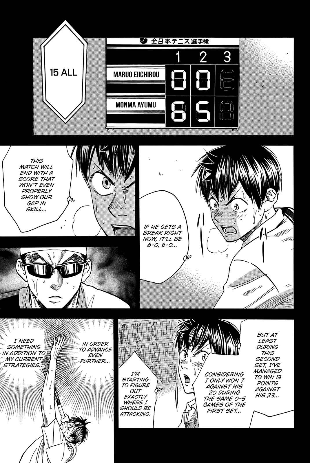 Baby Steps Chapter 368 - Page 7