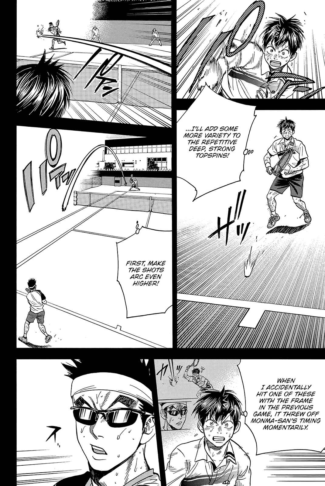 Baby Steps Chapter 368 - Page 8