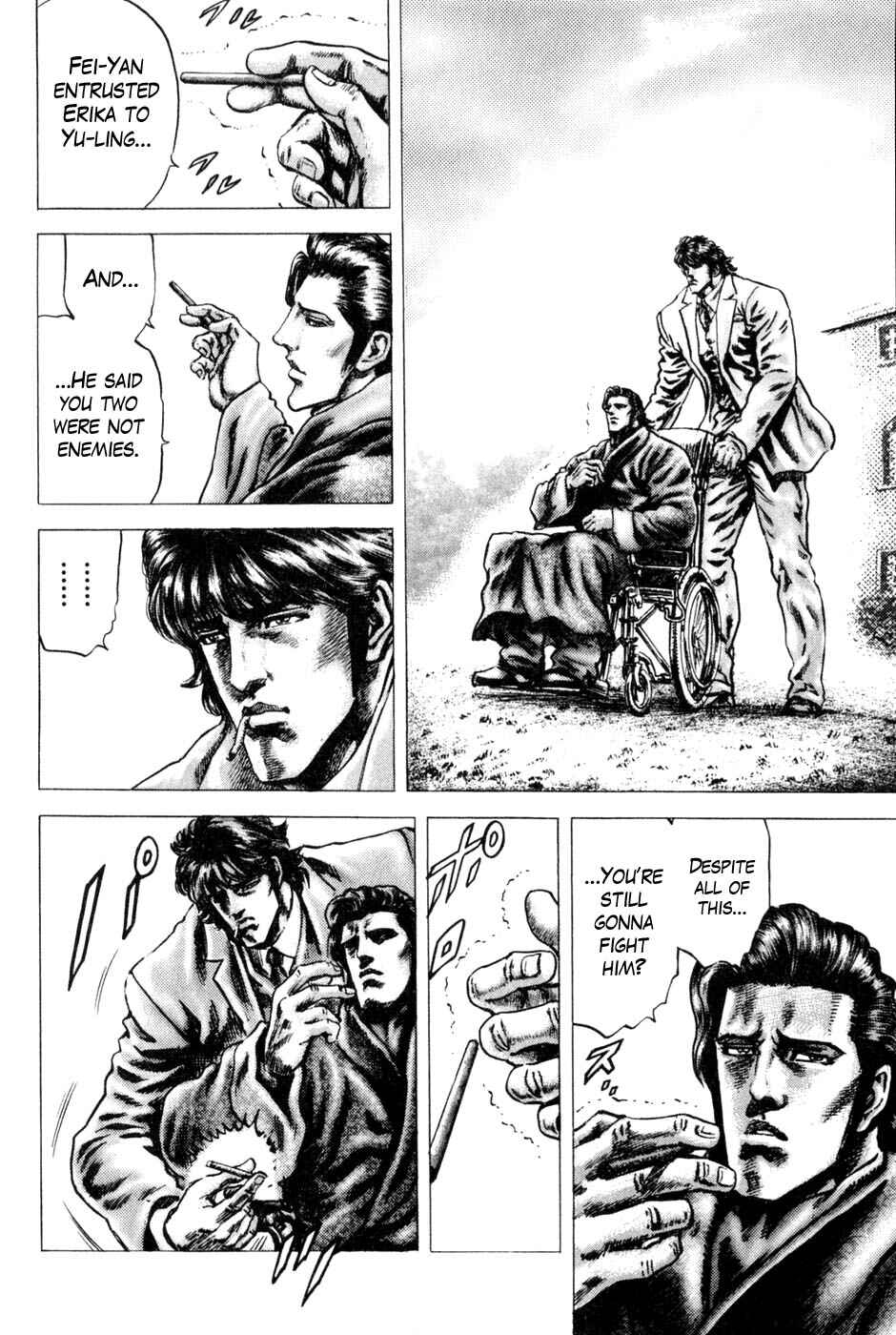 Souten no Ken Chapter 129 - Page 10