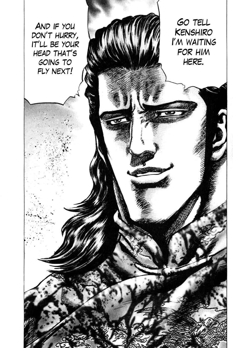 Souten no Ken Chapter 129 - Page 15