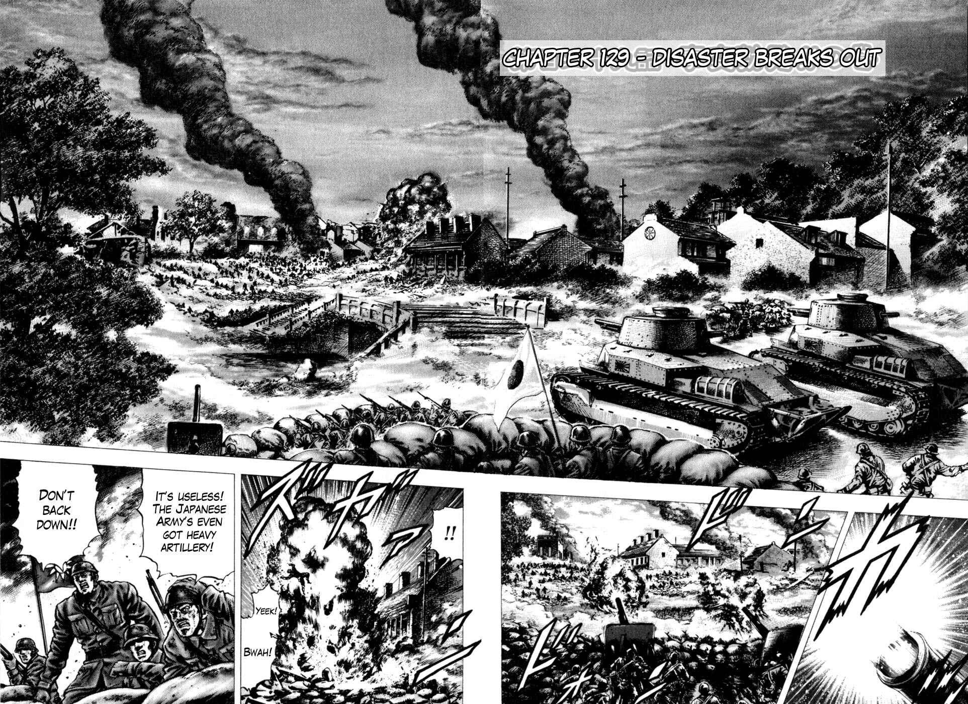 Souten no Ken Chapter 129 - Page 3
