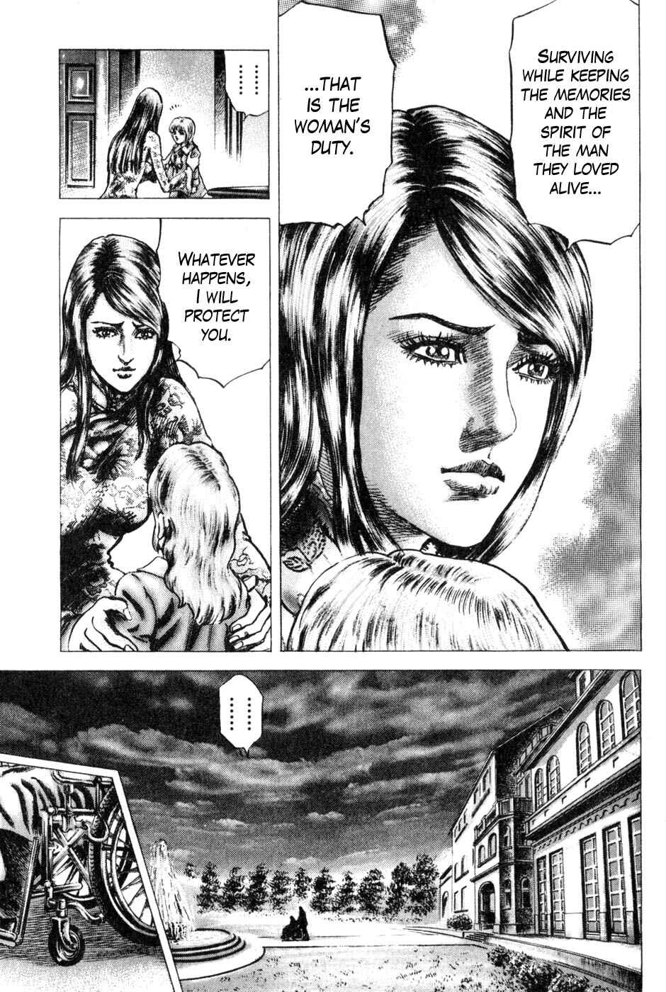 Souten no Ken Chapter 129 - Page 9