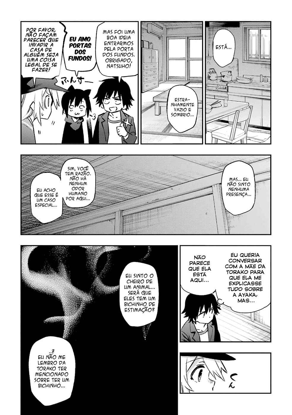 Urami Koi, Koi, Urami Koi Chapter 38 - Page 10