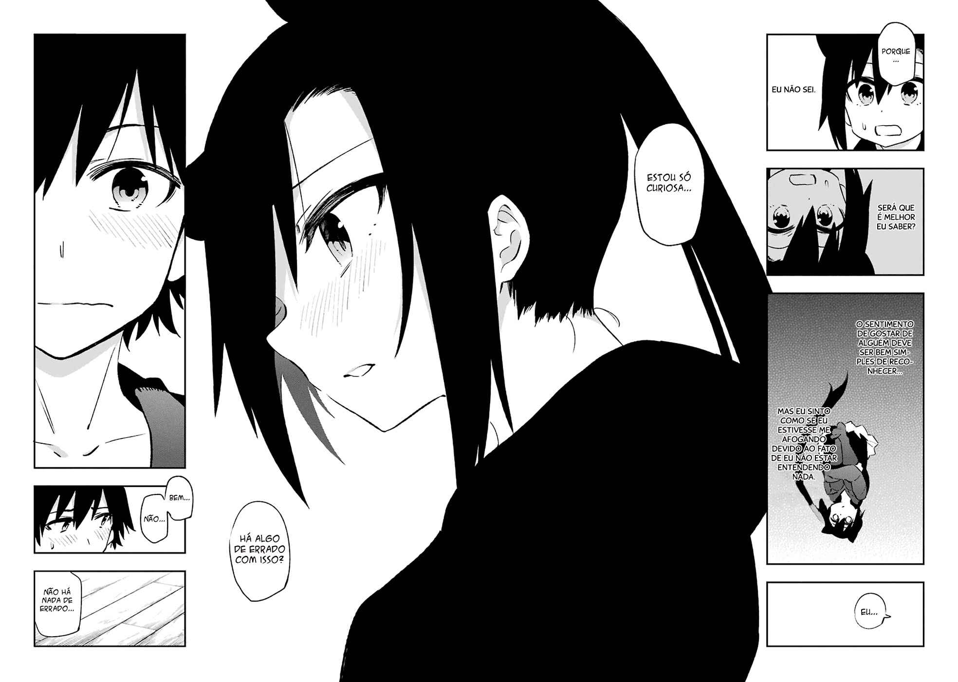 Urami Koi, Koi, Urami Koi Chapter 38 - Page 13