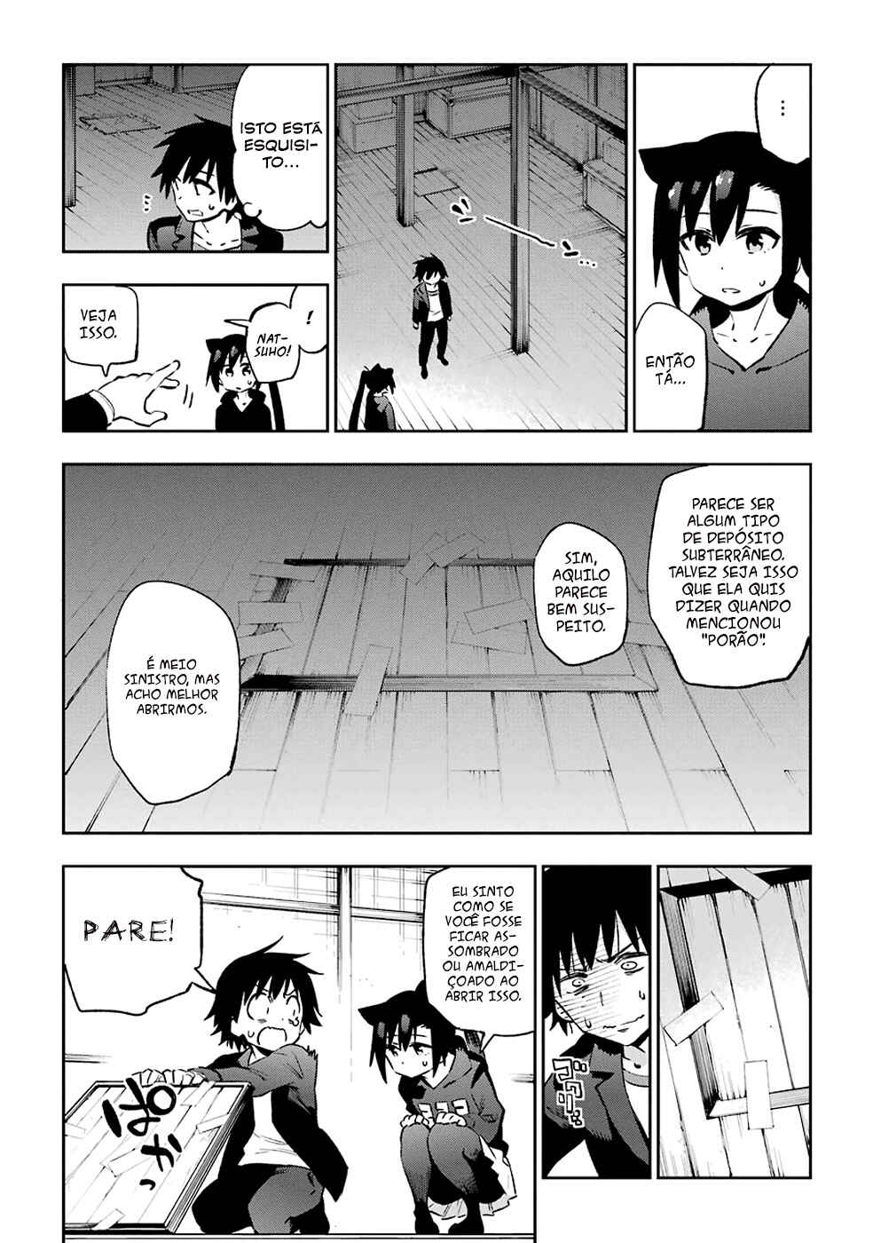 Urami Koi, Koi, Urami Koi Chapter 38 - Page 14