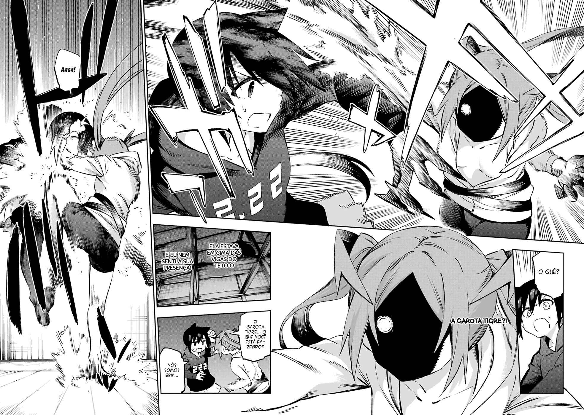 Urami Koi, Koi, Urami Koi Chapter 38 - Page 18