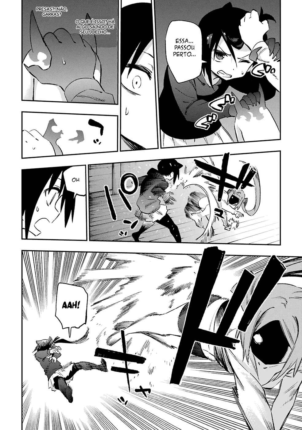 Urami Koi, Koi, Urami Koi Chapter 38 - Page 19