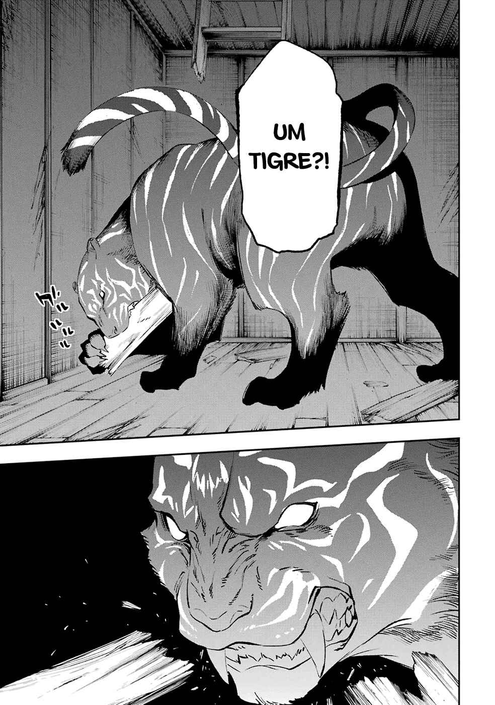 Urami Koi, Koi, Urami Koi Chapter 38 - Page 26
