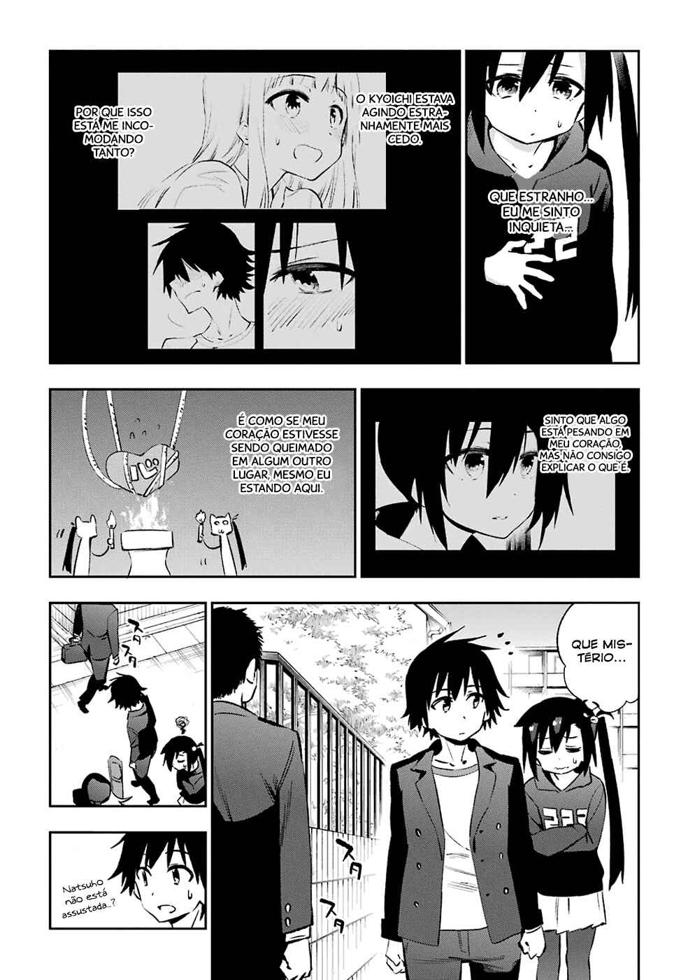 Urami Koi, Koi, Urami Koi Chapter 38 - Page 3