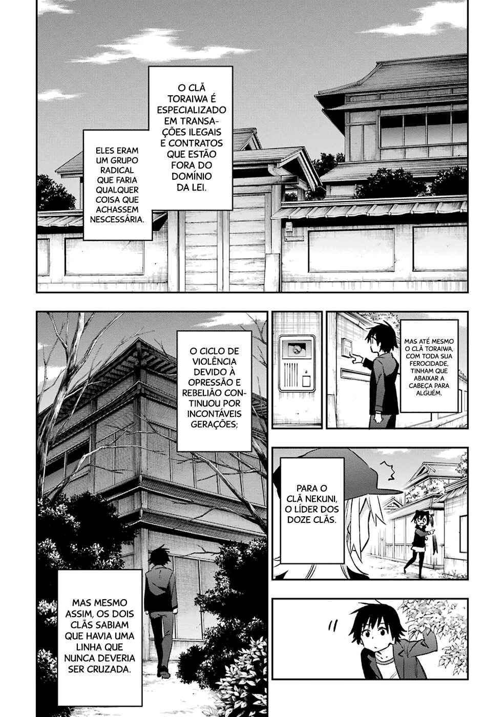 Urami Koi, Koi, Urami Koi Chapter 38 - Page 7