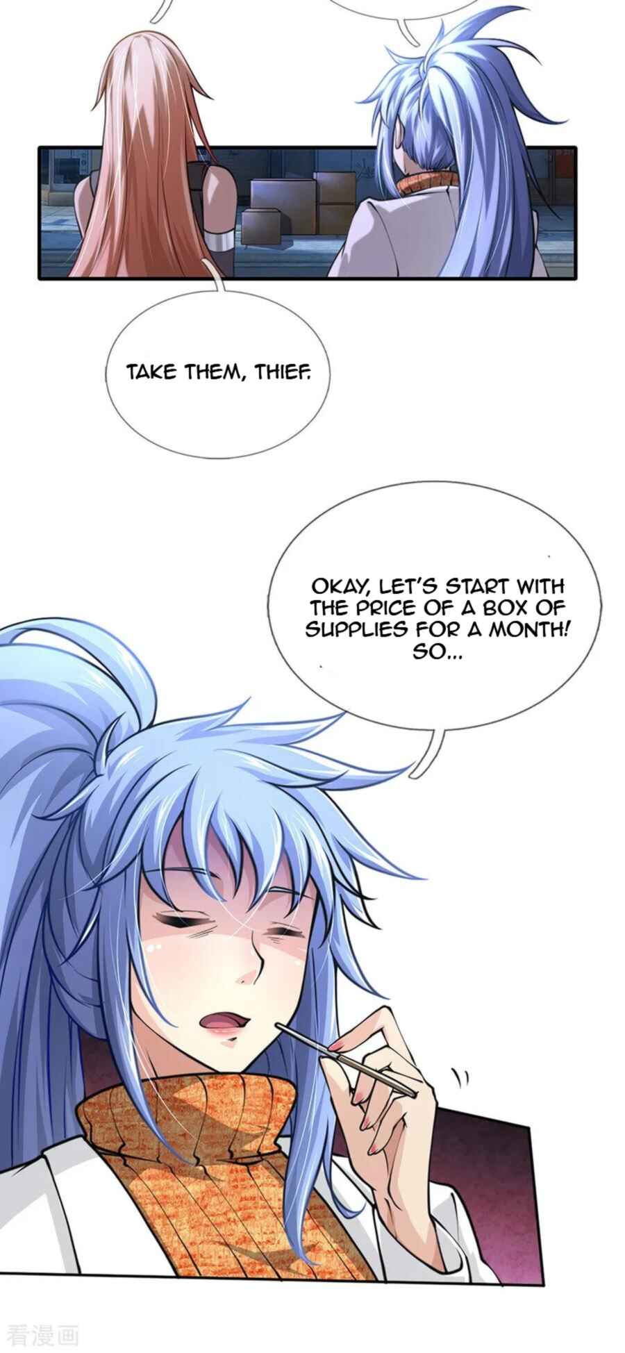 Mòshì Nǚyǒu: Wǒ Jiā Hòuyuàn Tōng Mòshì Chapter 81 - Page 6