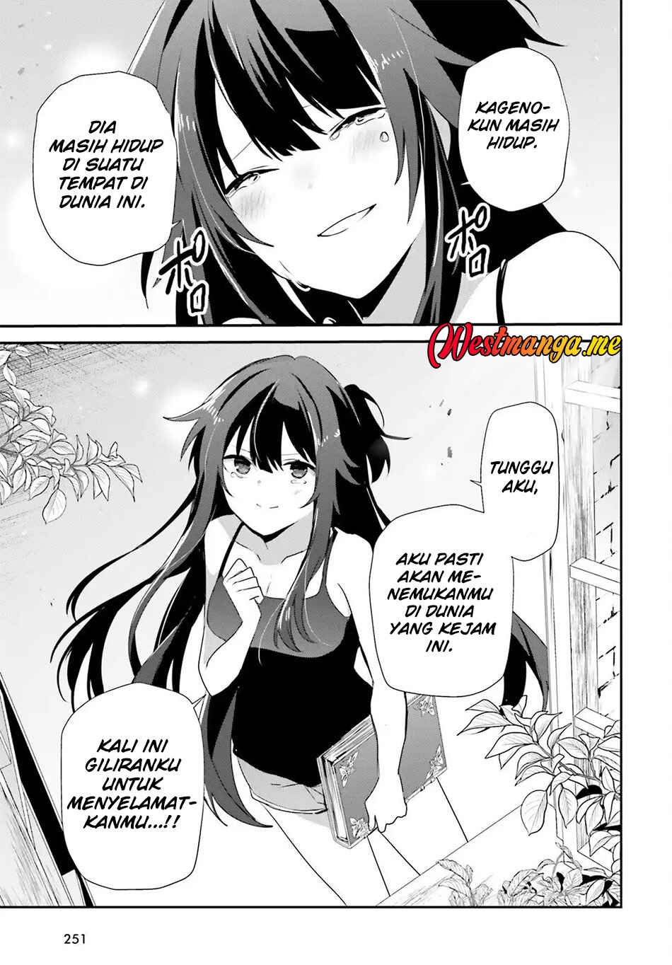 Kage no Jitsuryokusha ni Naritakute! Chapter 79.2 - Page 18