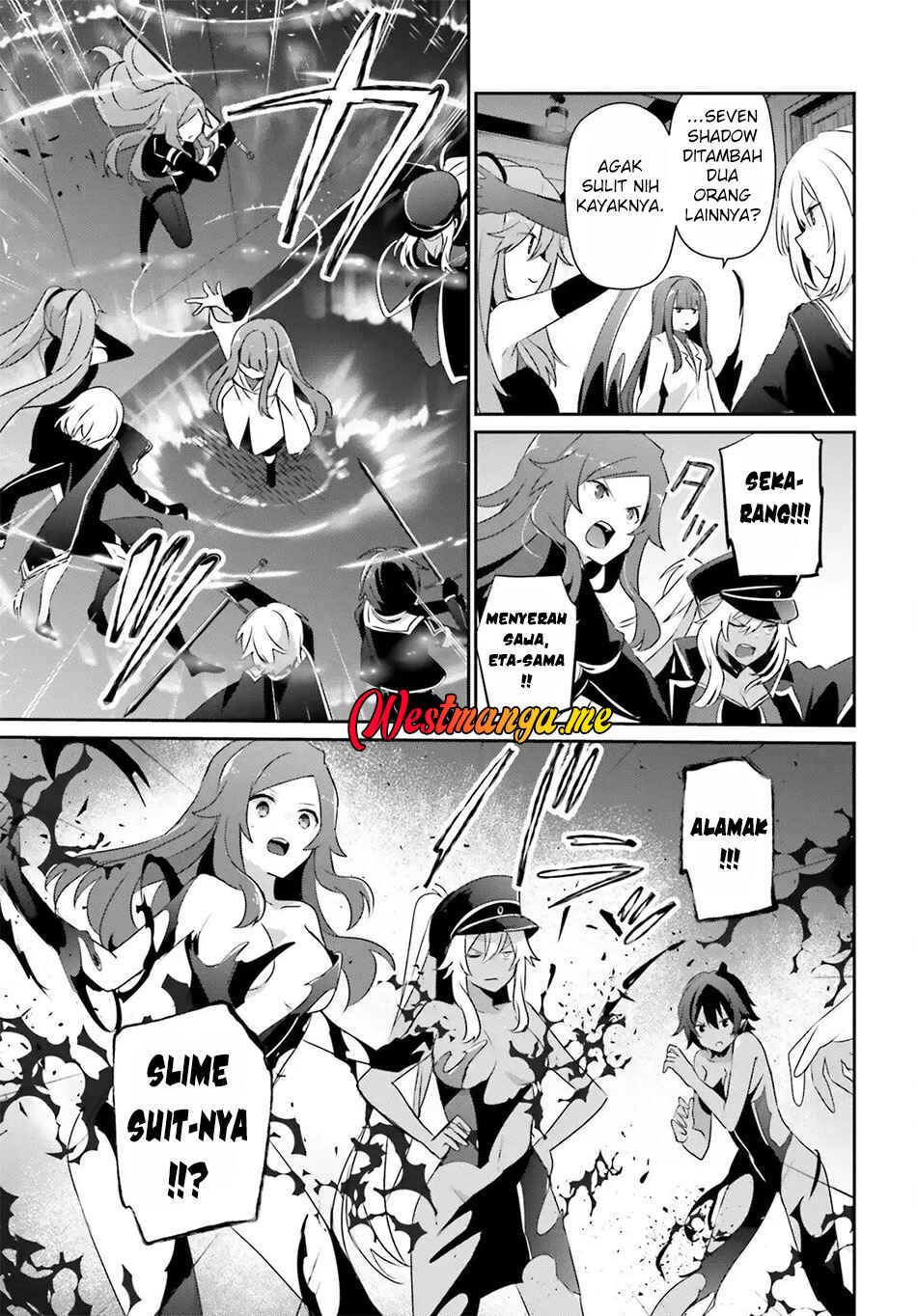 Kage no Jitsuryokusha ni Naritakute! Chapter 79.2 - Page 6