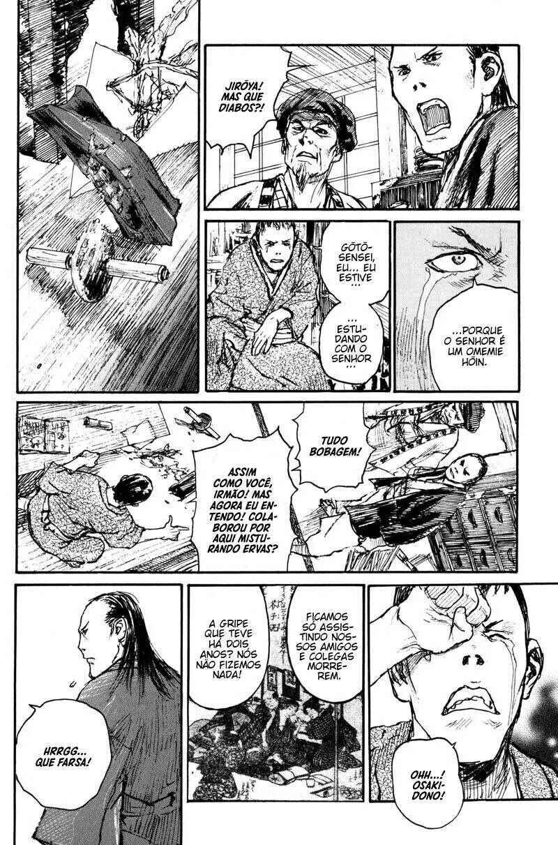 Mugen no Junin Chapter 98 - Page 4