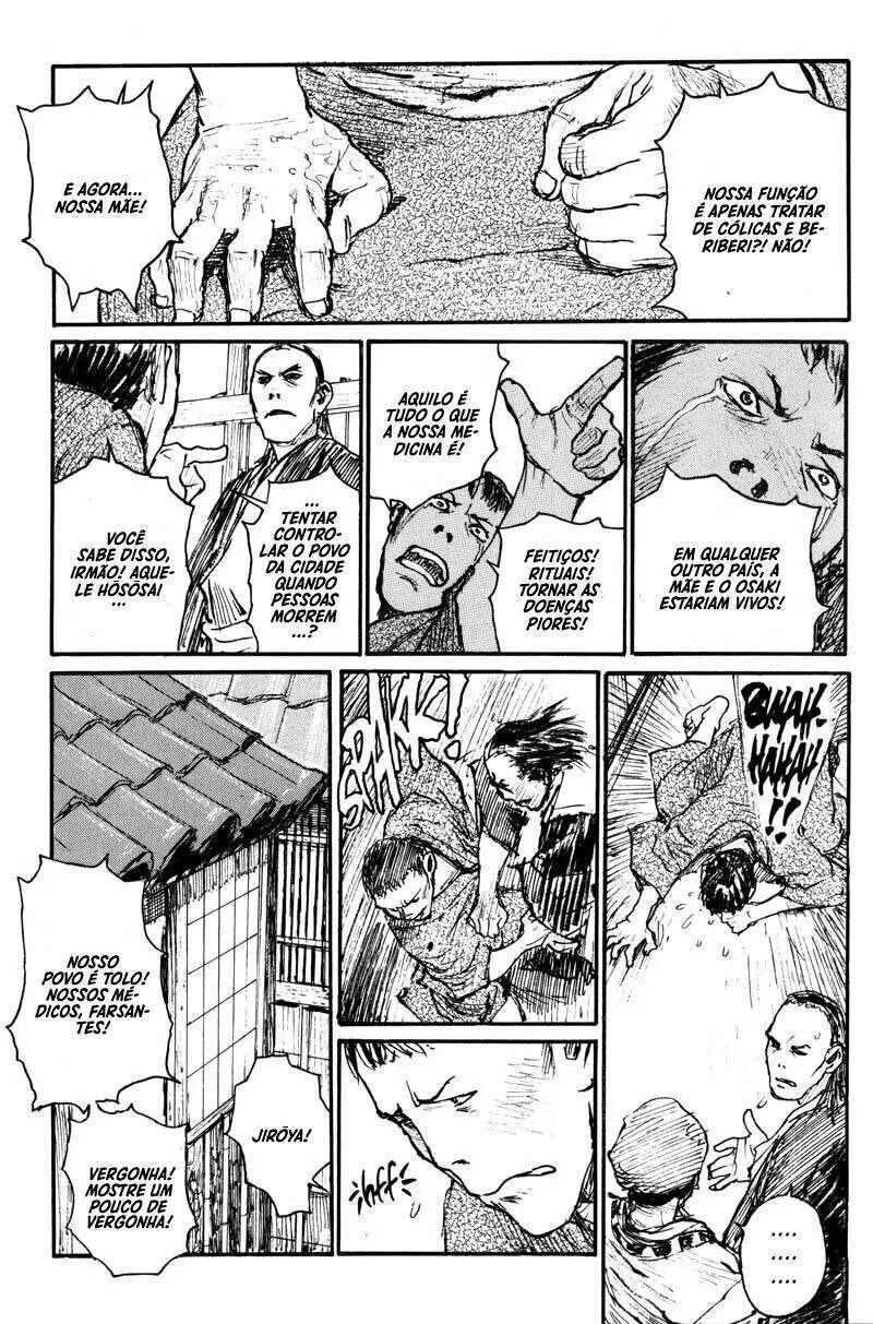Mugen no Junin Chapter 98 - Page 5
