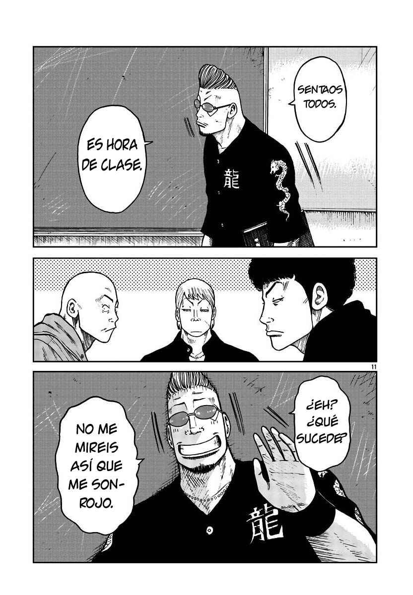 Worst Gaiden Mr. Zetton Chapter 31 - Page 11